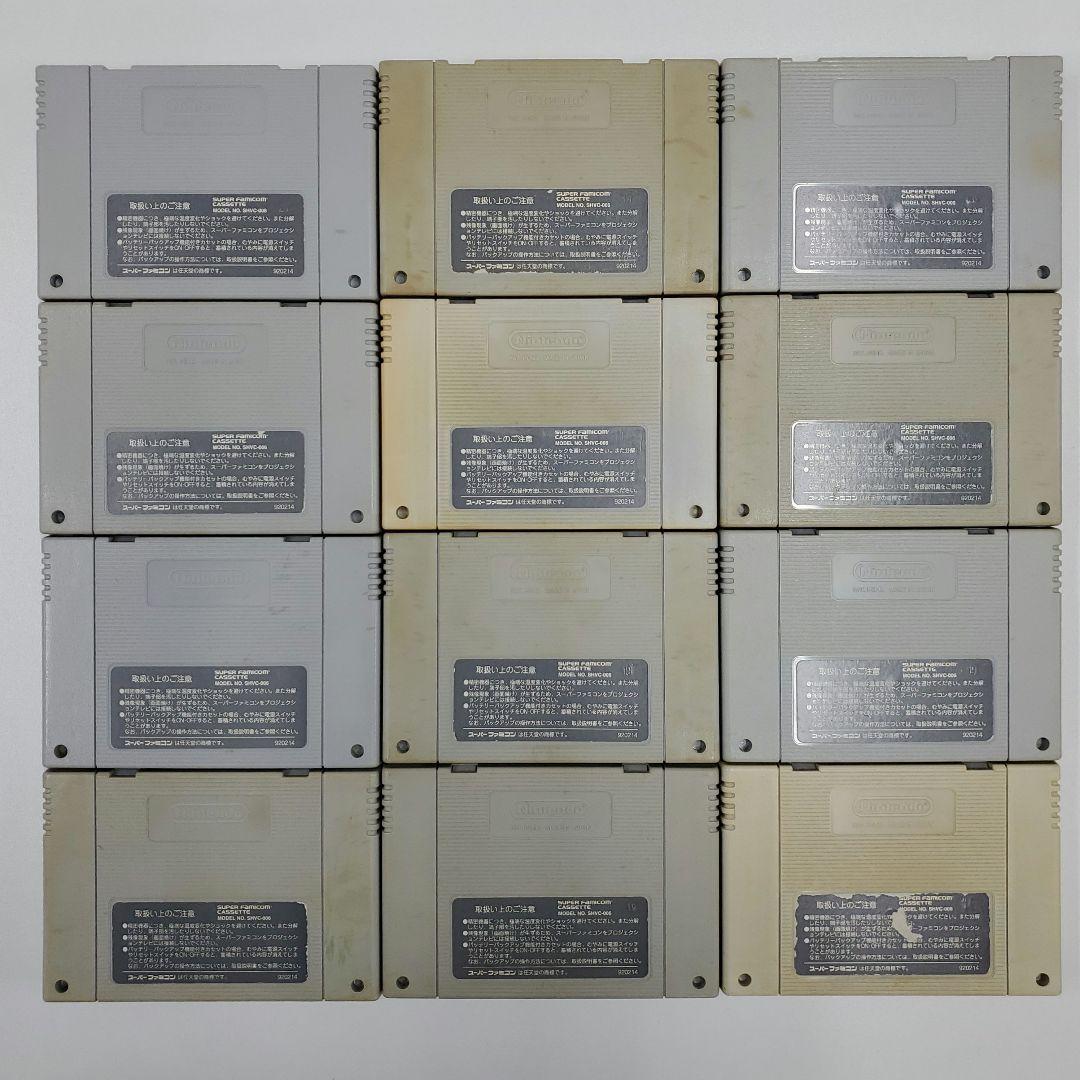 No.2015　SFC　ファイナルファンタジーⅤ　同ソフト49本まとめ売り