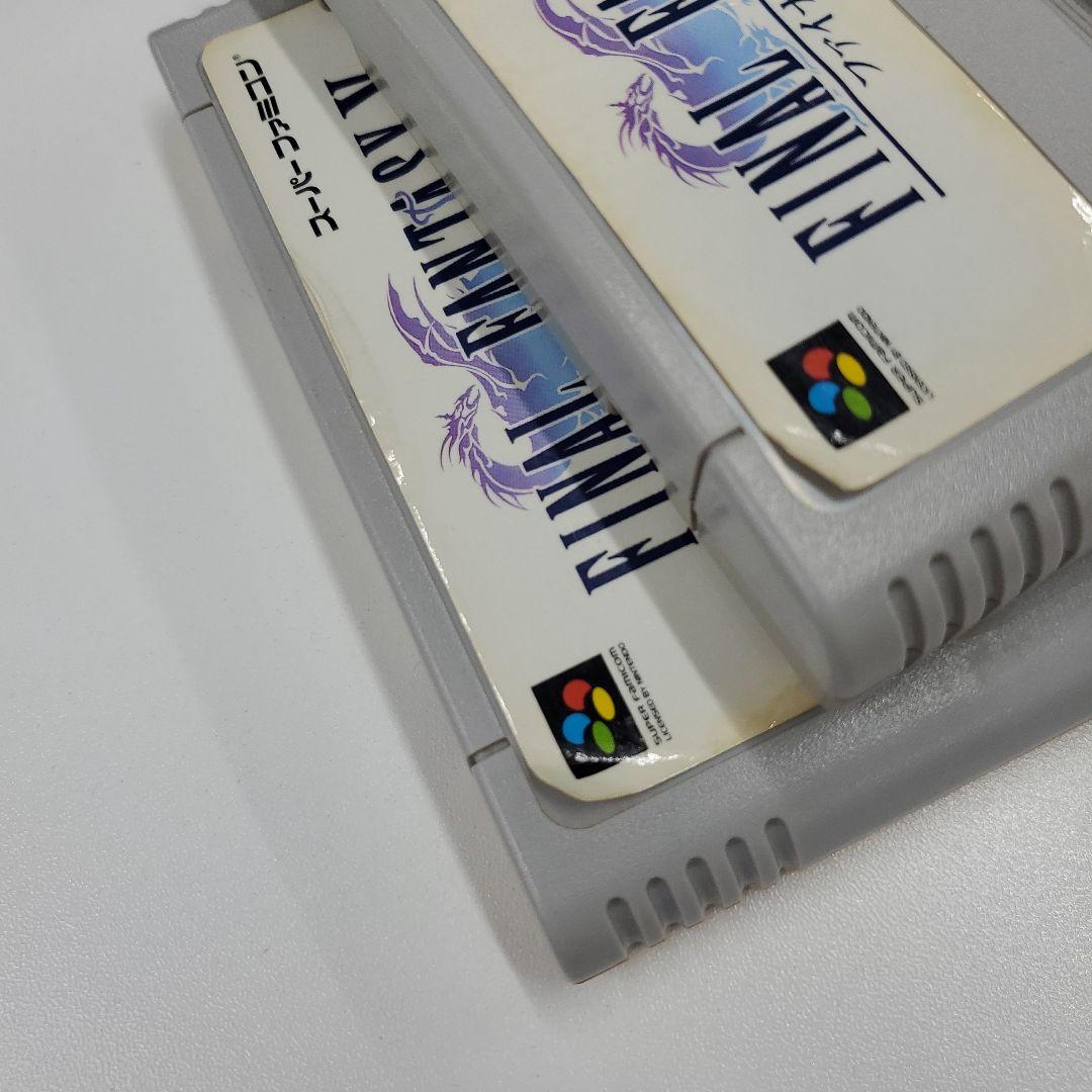 No.2015　SFC　ファイナルファンタジーⅤ　同ソフト49本まとめ売り