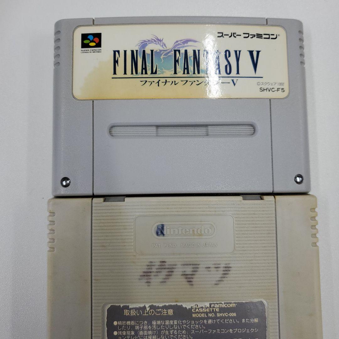 No.2015　SFC　ファイナルファンタジーⅤ　同ソフト49本まとめ売り