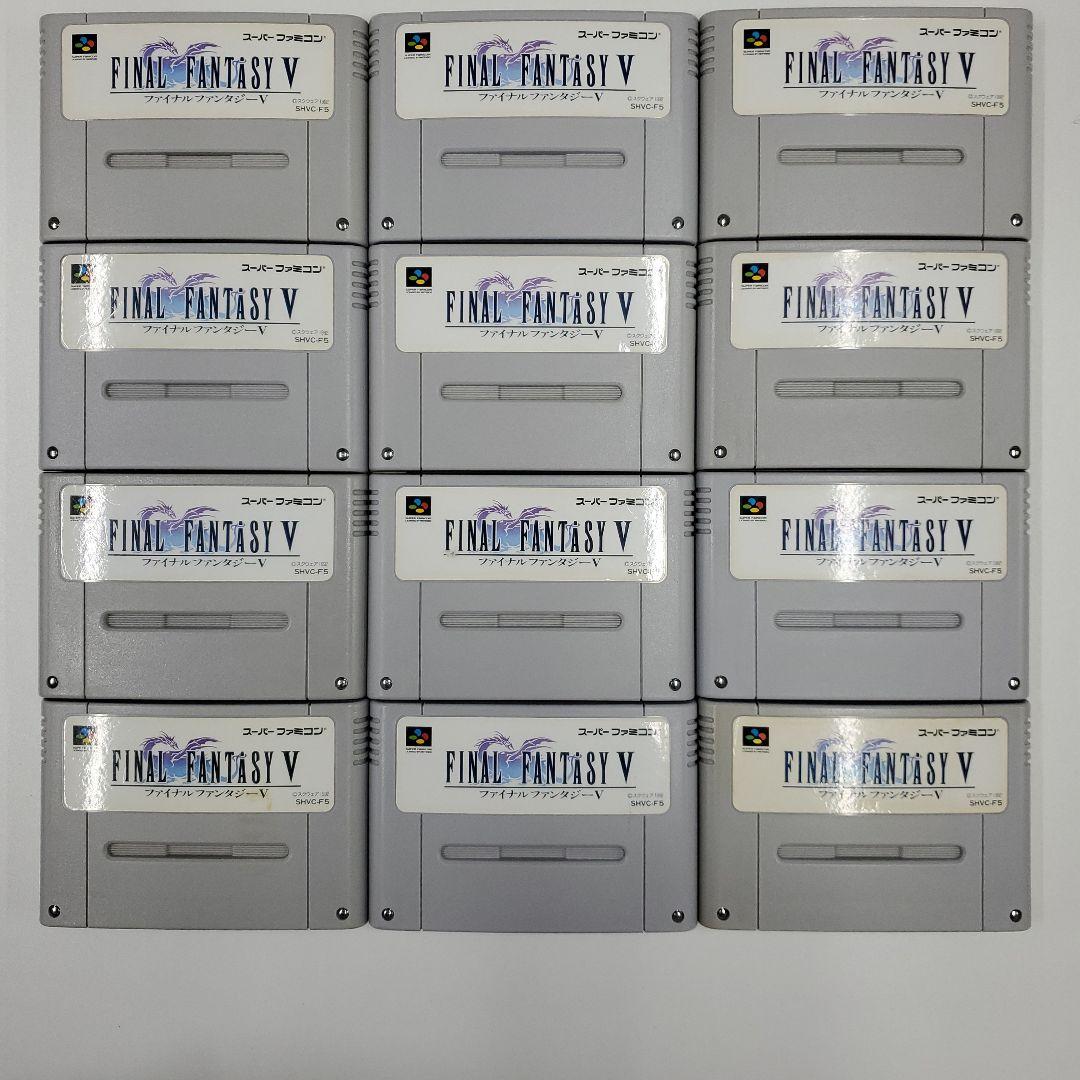 No.2015　SFC　ファイナルファンタジーⅤ　同ソフト49本まとめ売り