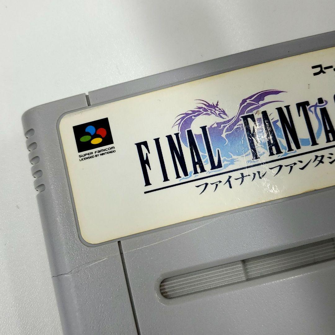 No.2015　SFC　ファイナルファンタジーⅤ　同ソフト49本まとめ売り