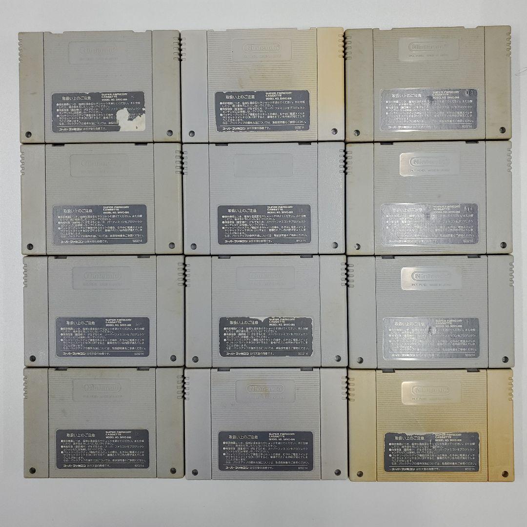 No.2015　SFC　ファイナルファンタジーⅤ　同ソフト49本まとめ売り