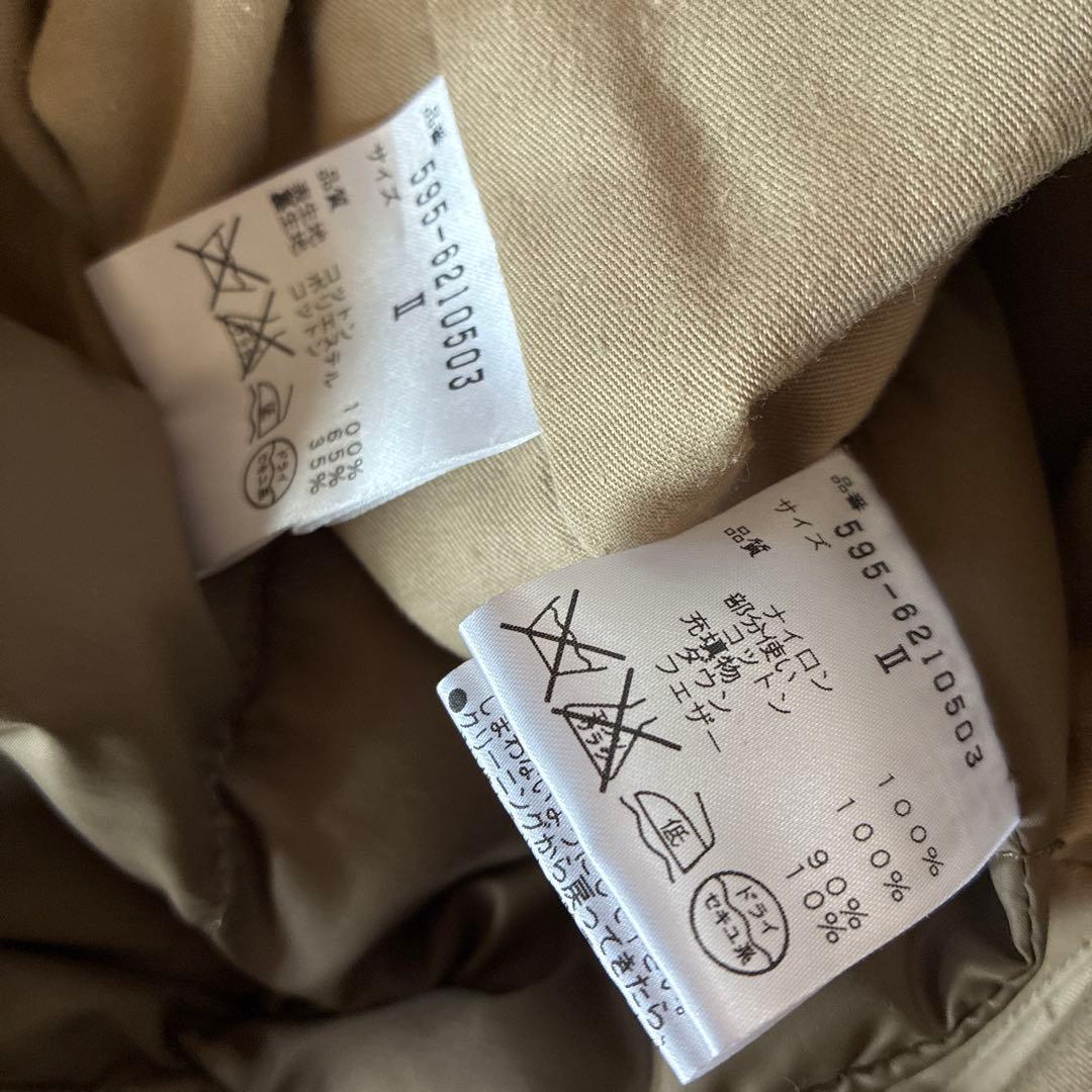 美品★MHL★ダウンライナー付 ステンカラーコート