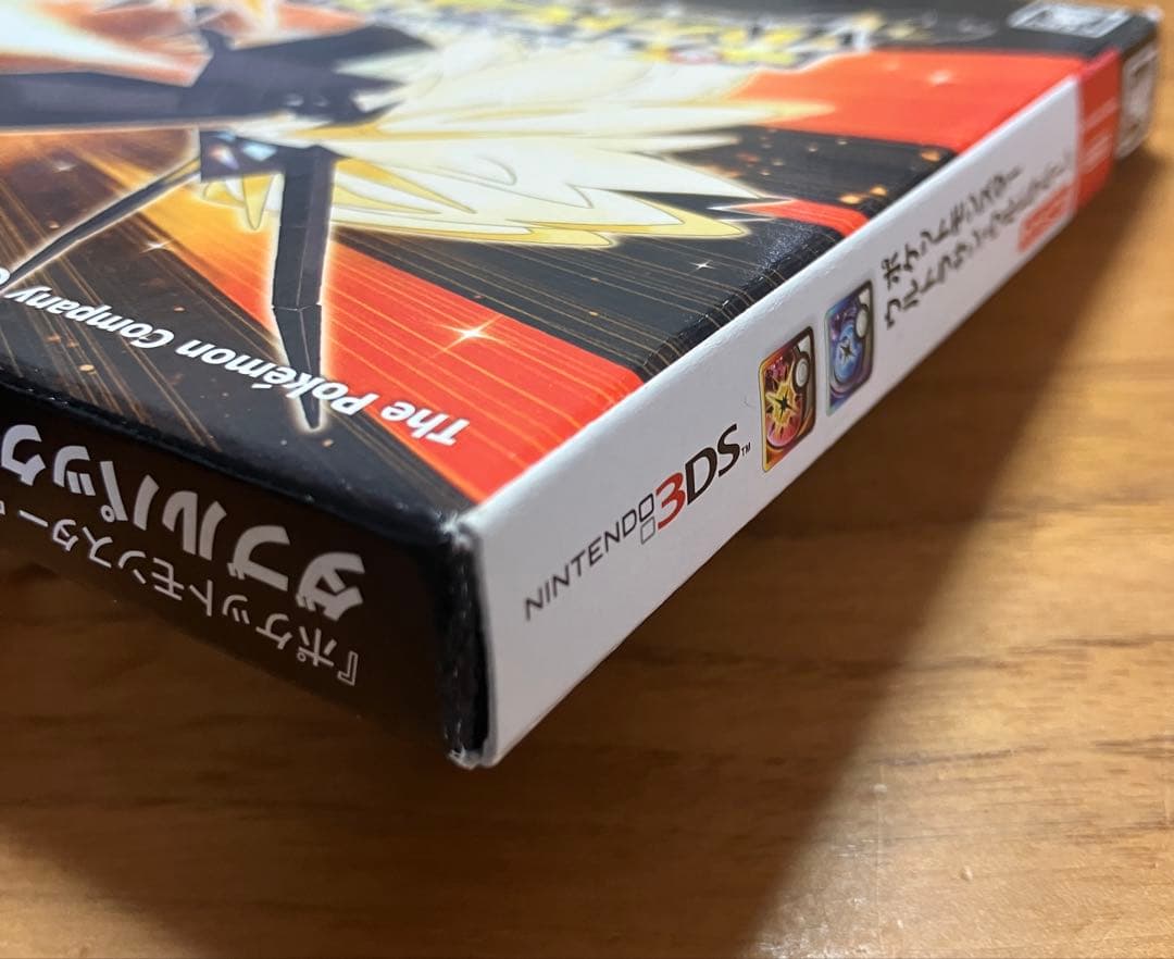 ポケモン ウルトラサン・ムーン ダブルパック 3DS【説明書付・動作確認済】美品