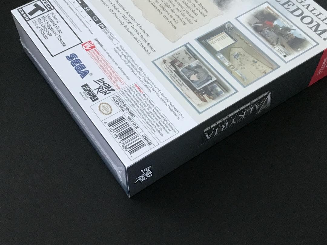 Valkyria Chronicles 戦場のヴァルキュリア リマスター