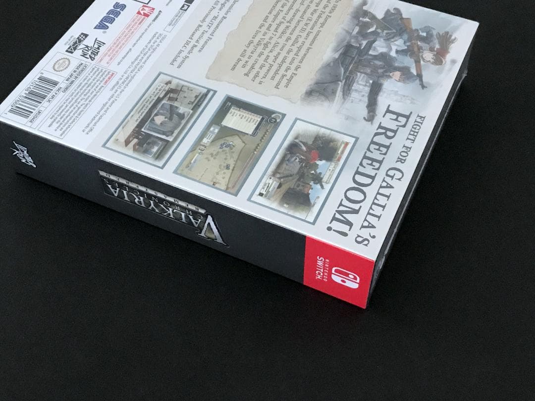 Valkyria Chronicles 戦場のヴァルキュリア リマスター