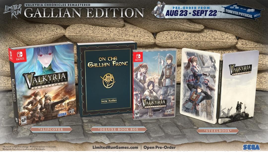 Valkyria Chronicles 戦場のヴァルキュリア リマスター