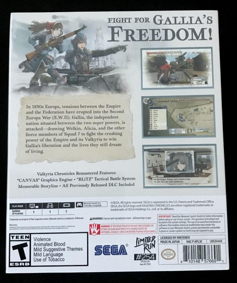 Valkyria Chronicles 戦場のヴァルキュリア リマスター