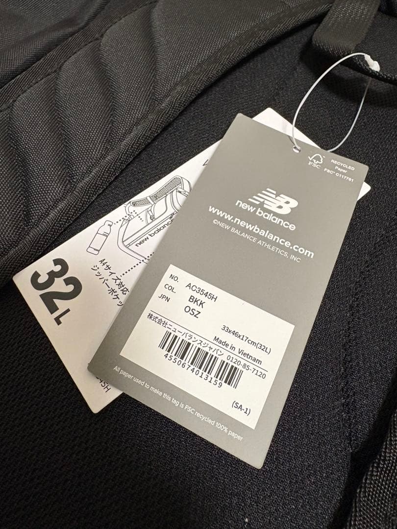new balance バックパック 32L AC3545H 大容量 ブラック