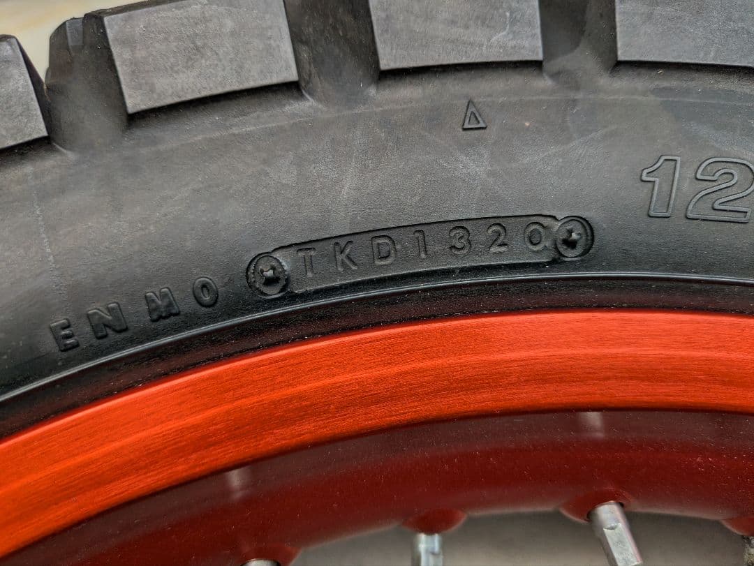 YAMAHA　トリッカー　フロント＆リアホイールセット