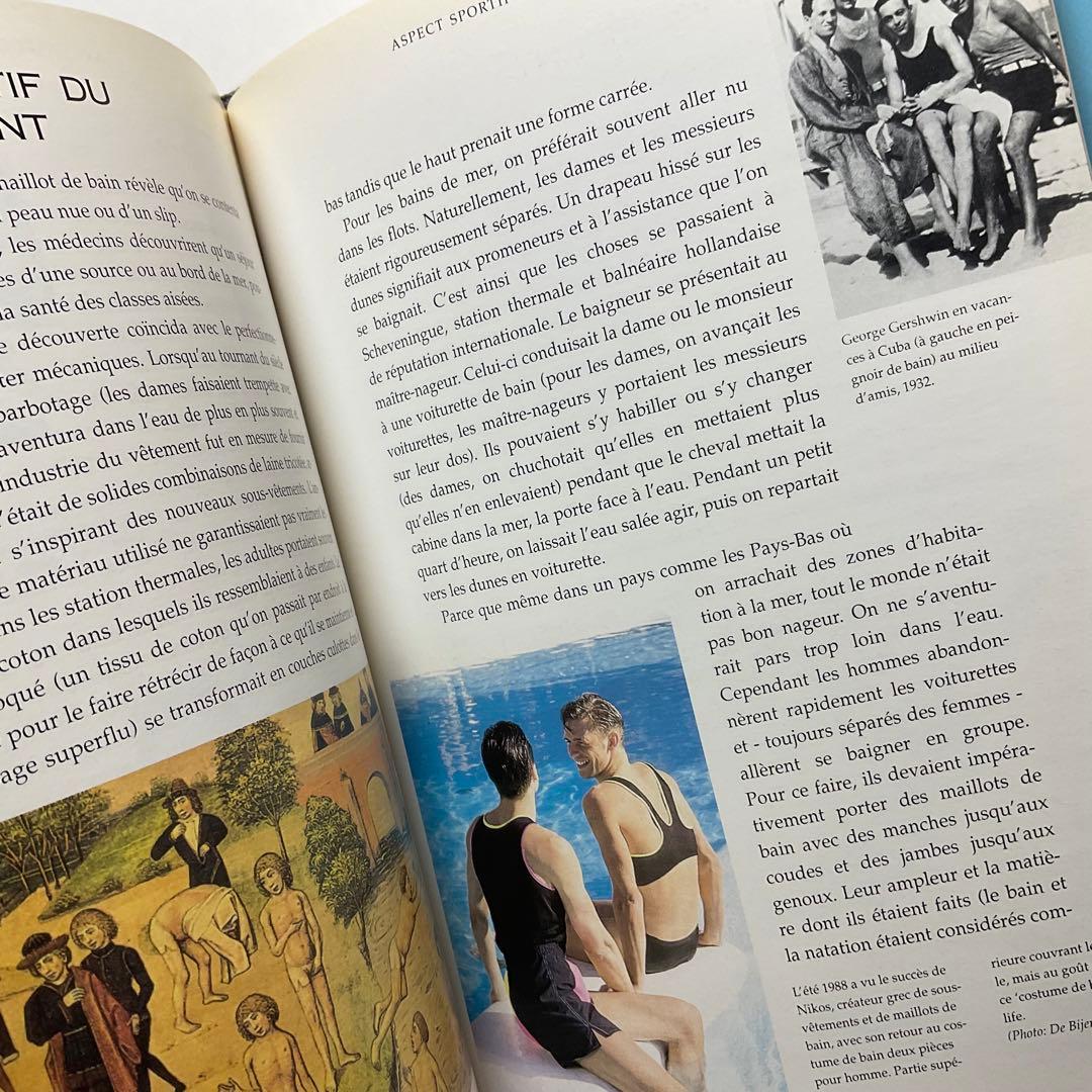 男性下着の文化史（仏語洋書）Sous-vêtements