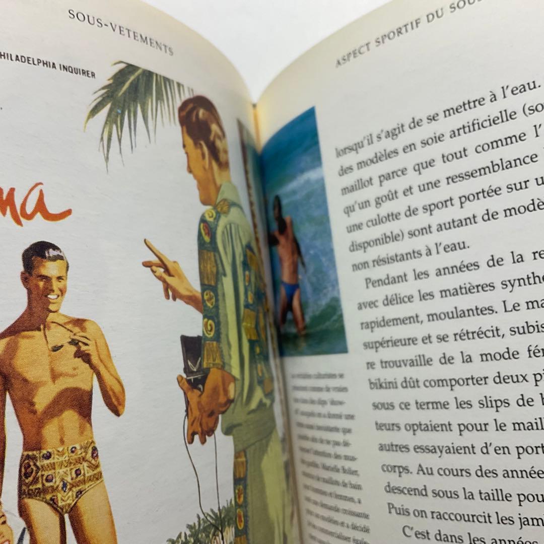 男性下着の文化史（仏語洋書）Sous-vêtements