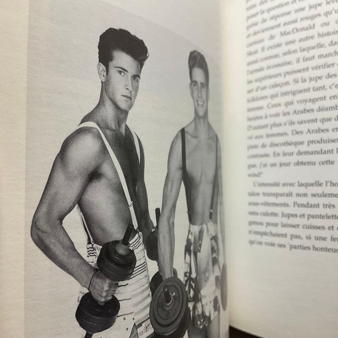 男性下着の文化史（仏語洋書）Sous-vêtements