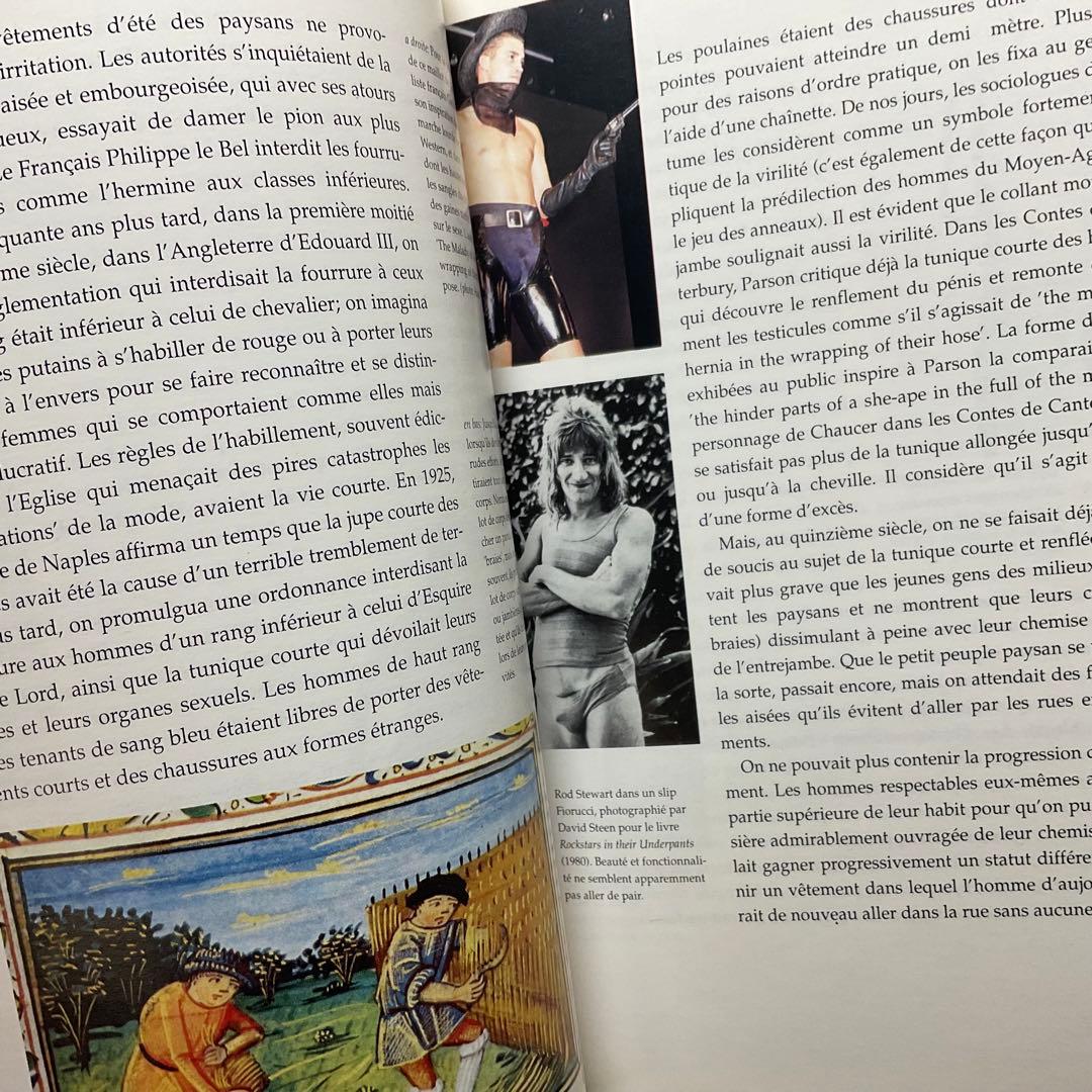 男性下着の文化史（仏語洋書）Sous-vêtements