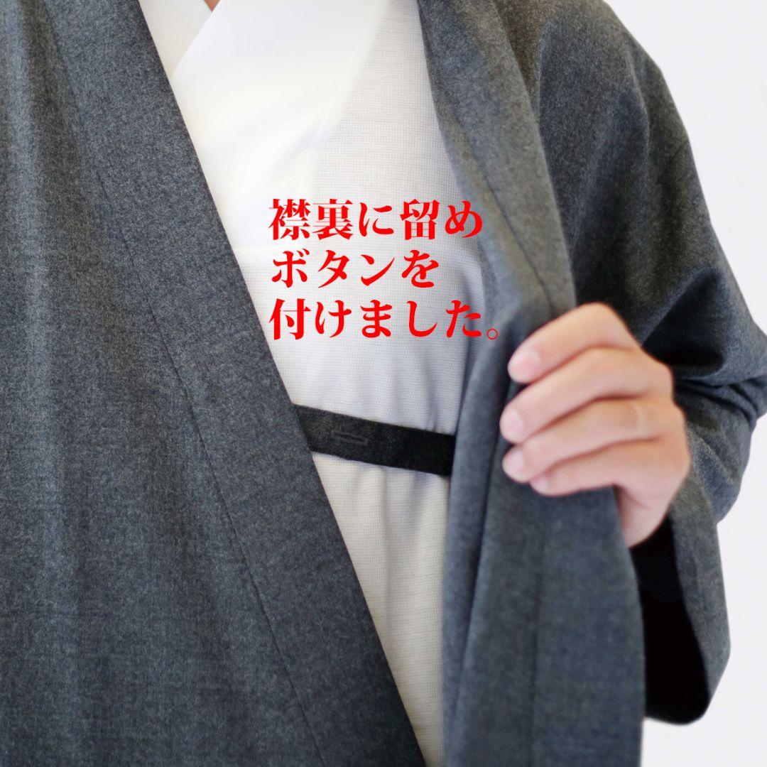 Japan Style 男の創作着物和風スーツ 　（3点）ネイビーストライプ　M