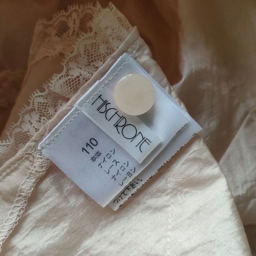 【新品未使用】HISCHRONE さえら 花の刺繍のエプロン