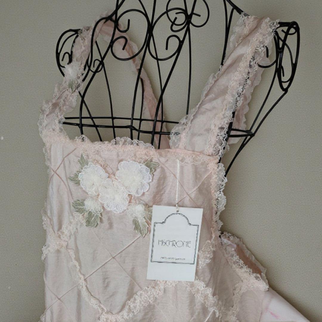 【新品未使用】HISCHRONE さえら 花の刺繍のエプロン