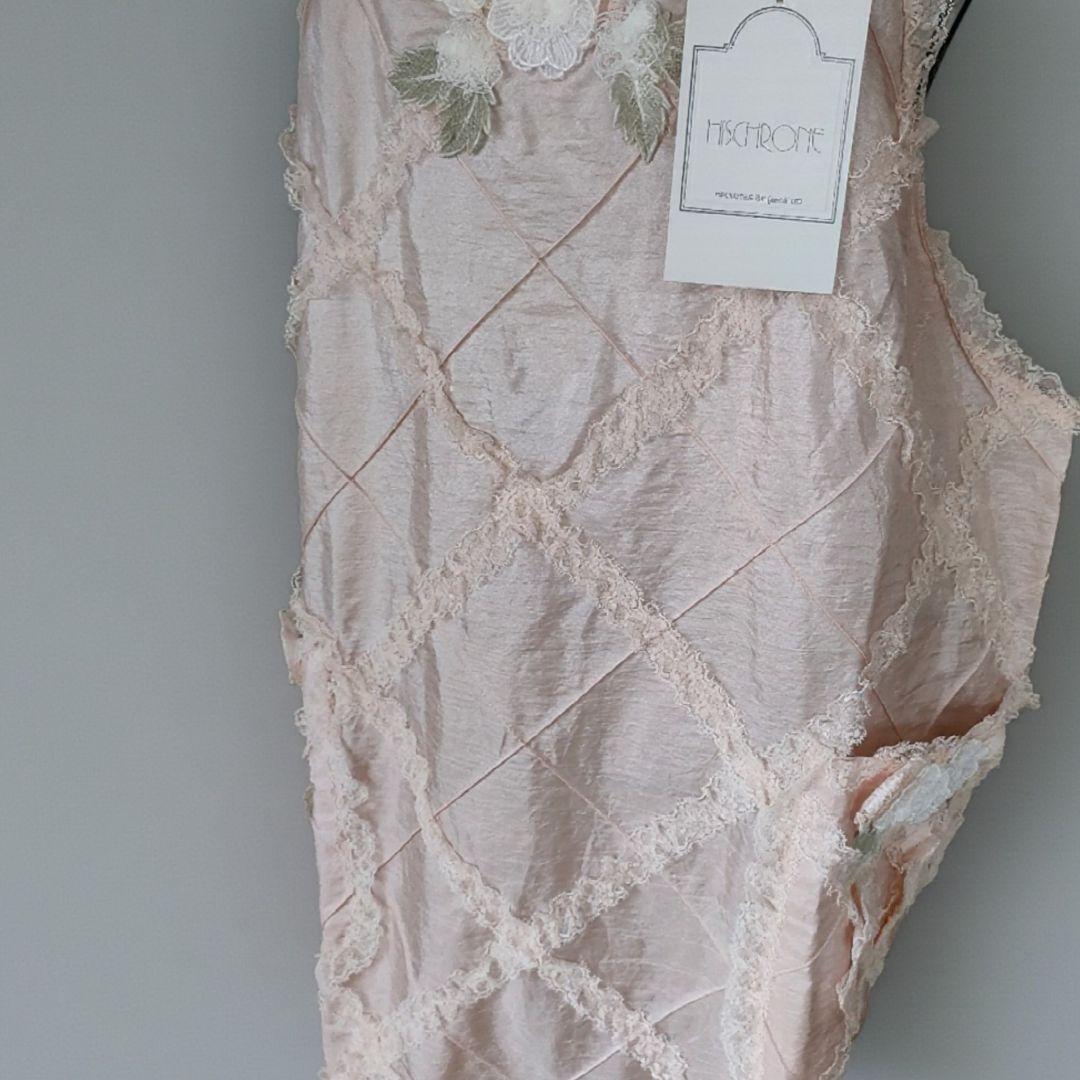 【新品未使用】HISCHRONE さえら 花の刺繍のエプロン