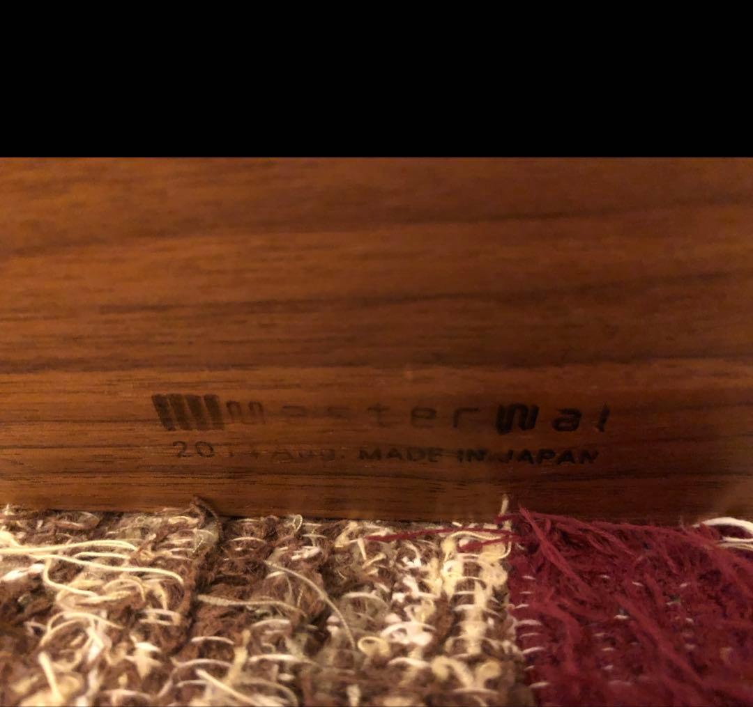 マスターウォール　モザイクリビングテーブル　オイル仕上げ　幅160cm