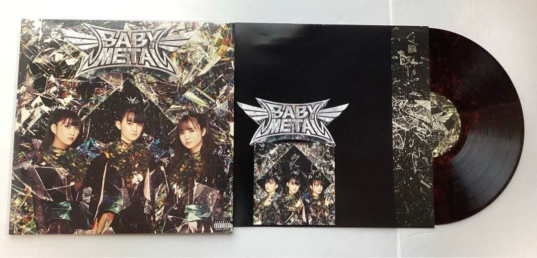 邦楽 BABYL L FORTH BLACK RED SPLATTER