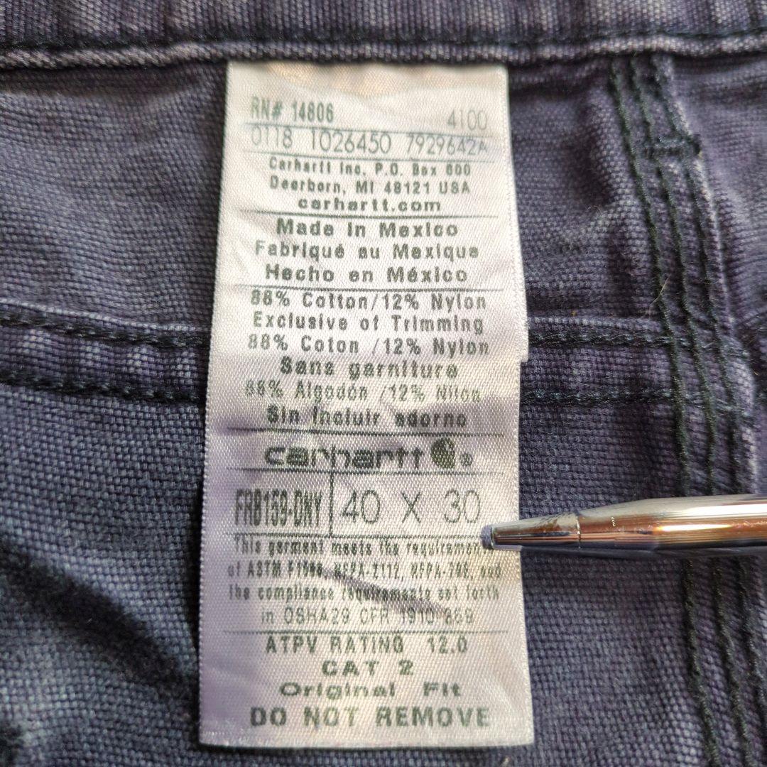 Carhartt FRワークパンツ グッドフェード 茄子紺 W40