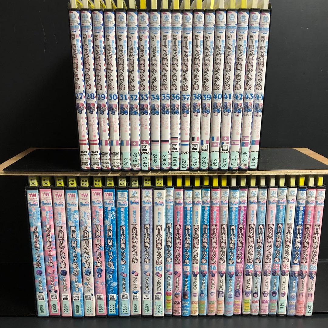 ロケみつ 桜・稲垣早希の ブログ旅 全46巻 レンタルDVD バラエティ 全巻