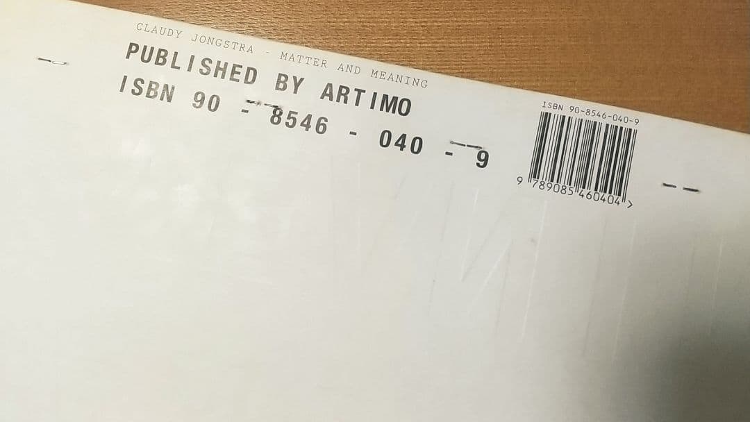 Claudy Jongstra／MATTER AND MEANING