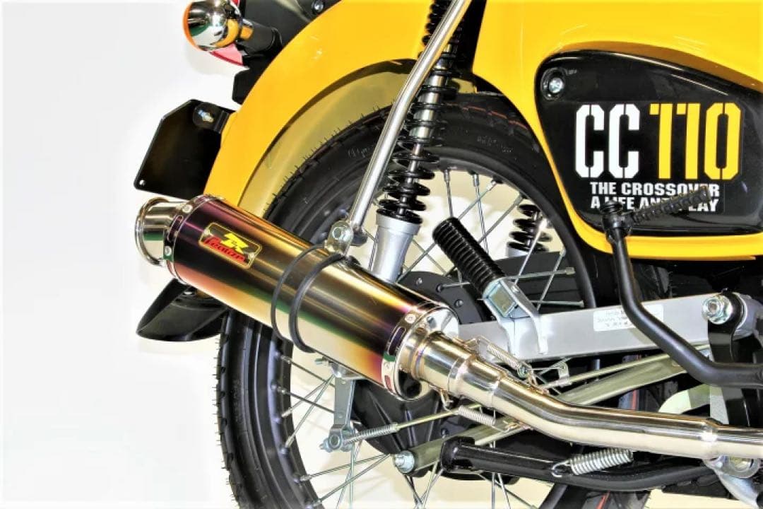 専用Realize ホンダ クロスカブ110 エンプレス Ti ダウン　マフラー