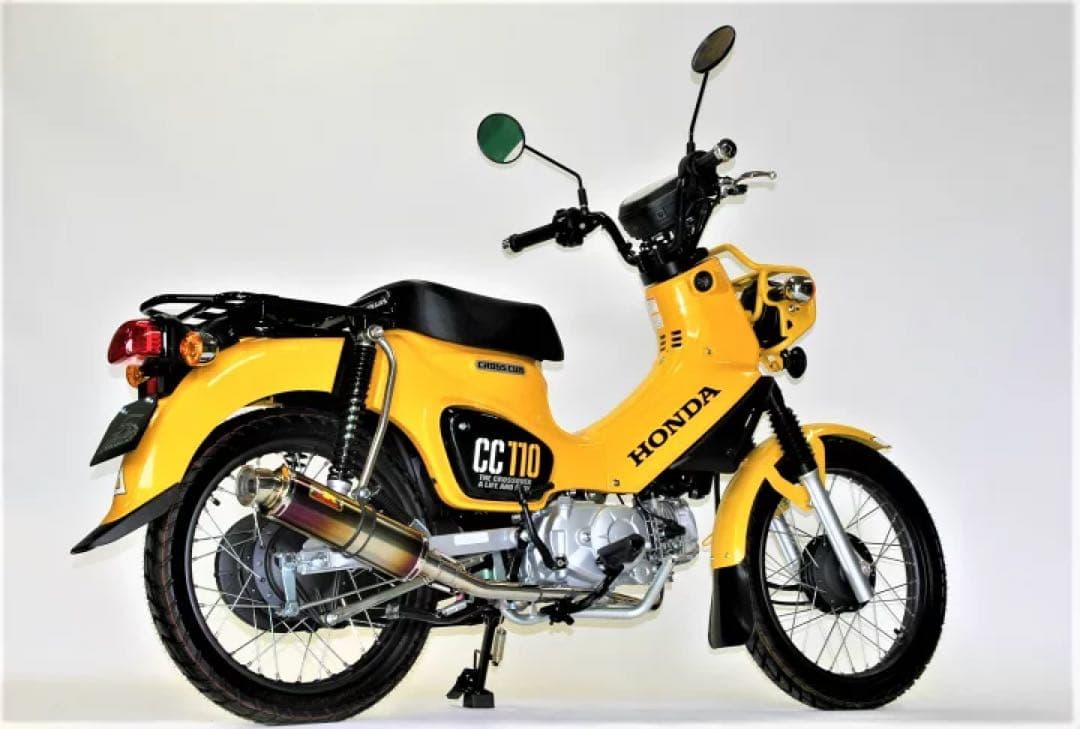 専用Realize ホンダ クロスカブ110 エンプレス Ti ダウン　マフラー