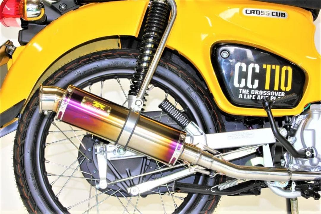 専用Realize ホンダ クロスカブ110 エンプレス Ti ダウン　マフラー