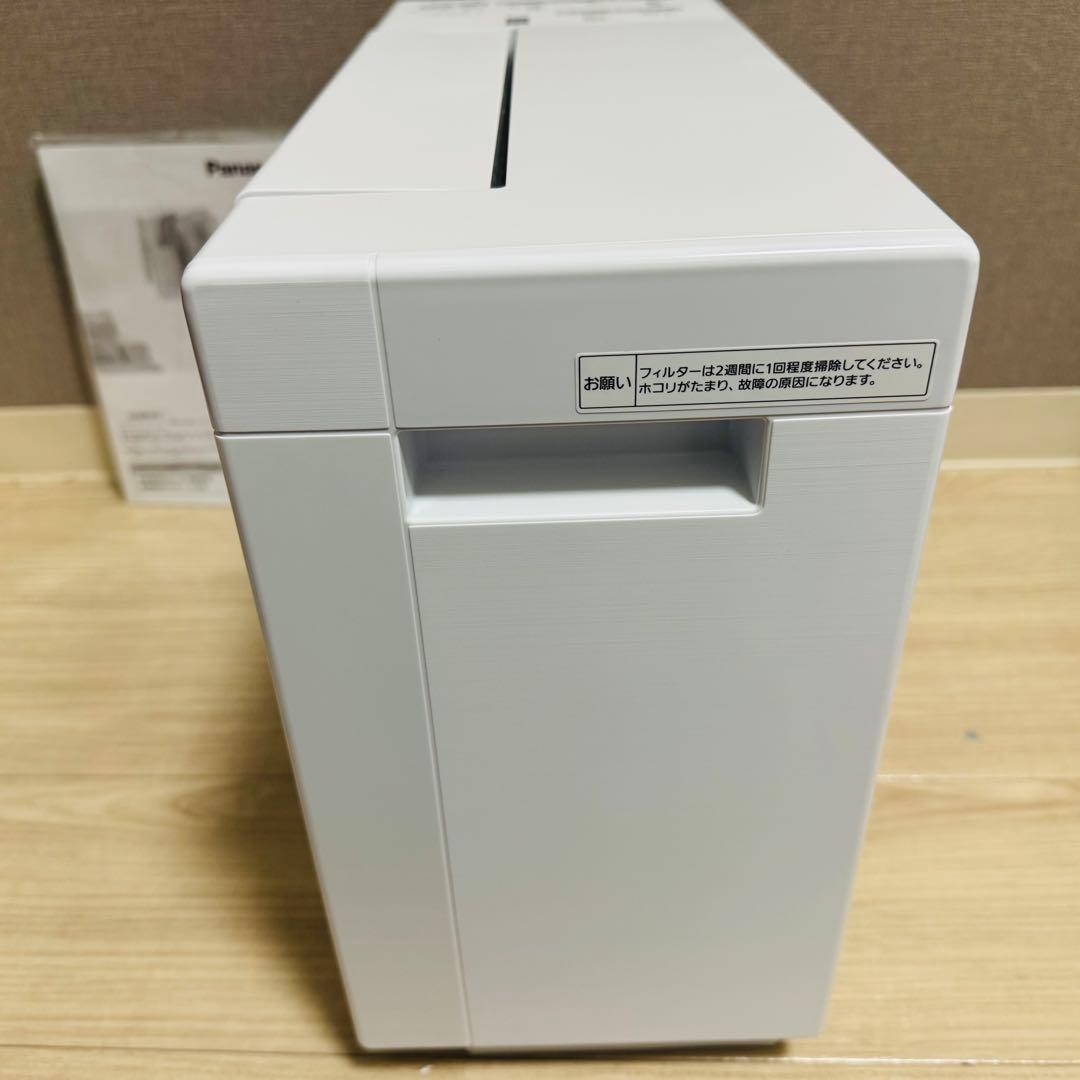 パナソニック F-YZVXJ60-W デシカント方式 衣類乾燥除湿機