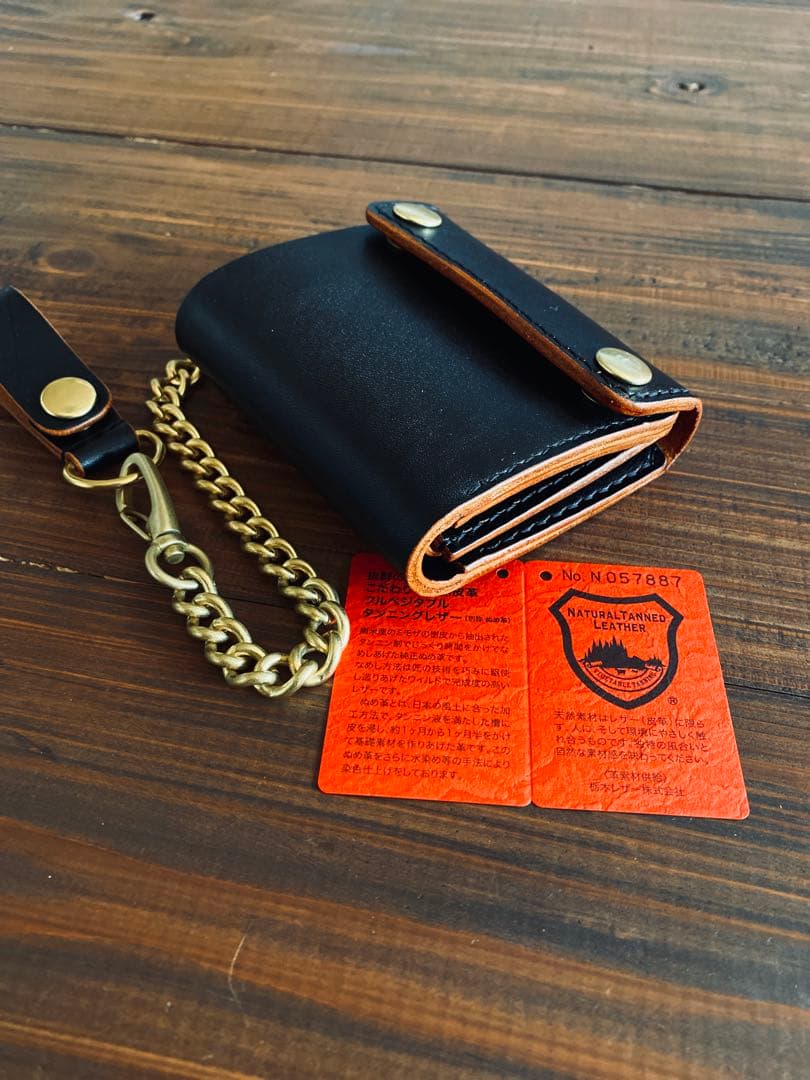 【栃木レザー】ショートトラッカーウォレットTS03-63