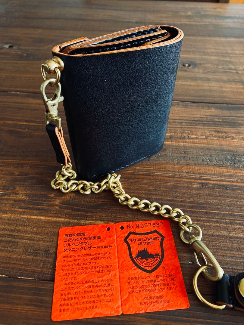 【栃木レザー】ショートトラッカーウォレットTS03-63