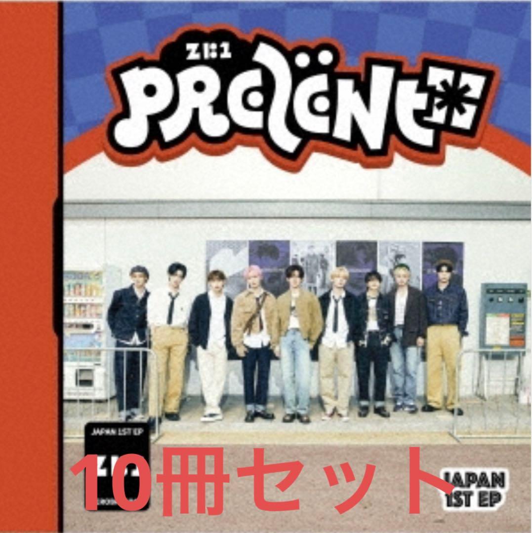 ZEROBASEONE ZB1 ゼベワン PRESENT 新品未開封 アルバム