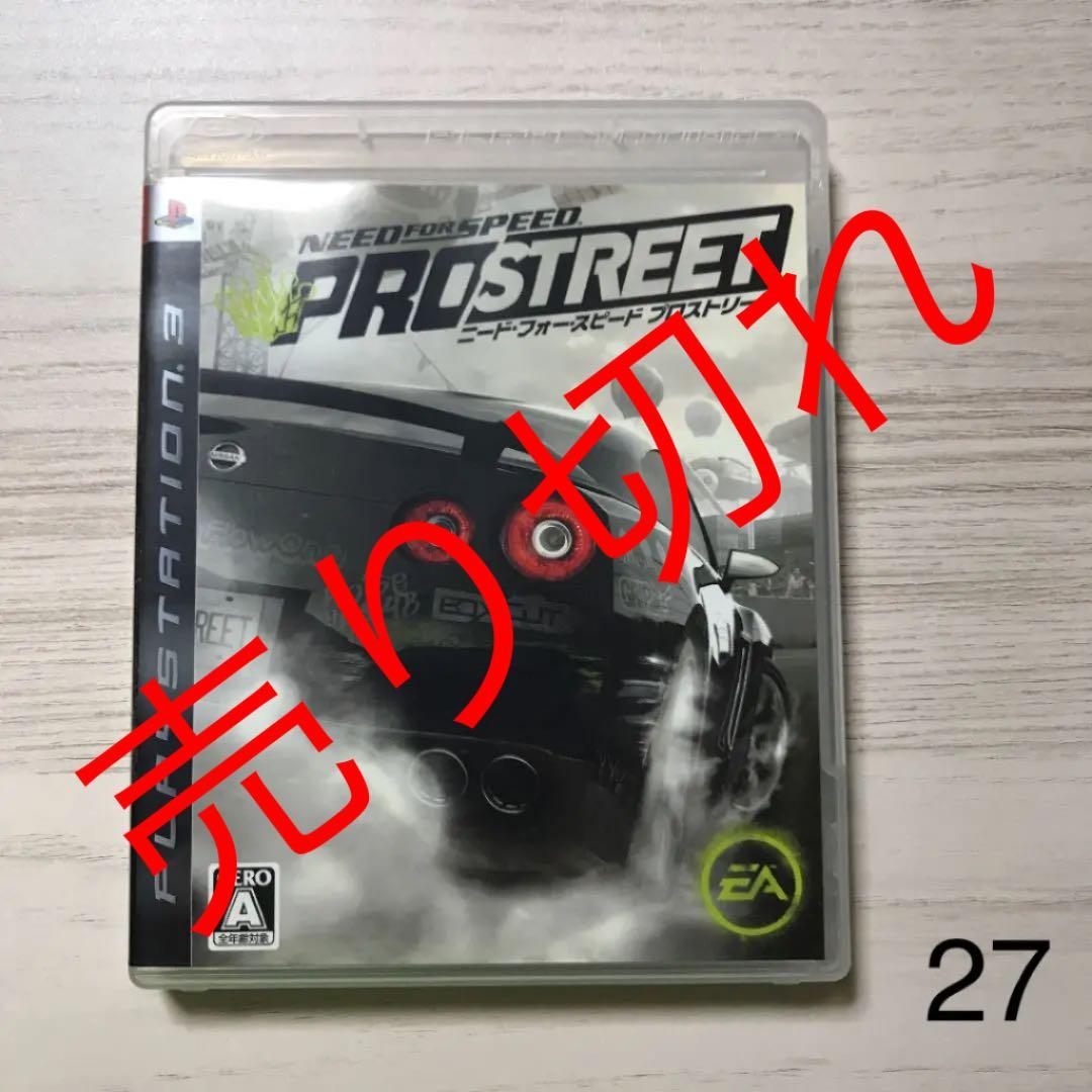 ［中古・美品］④ PS3 ソフト　1本４００円〜