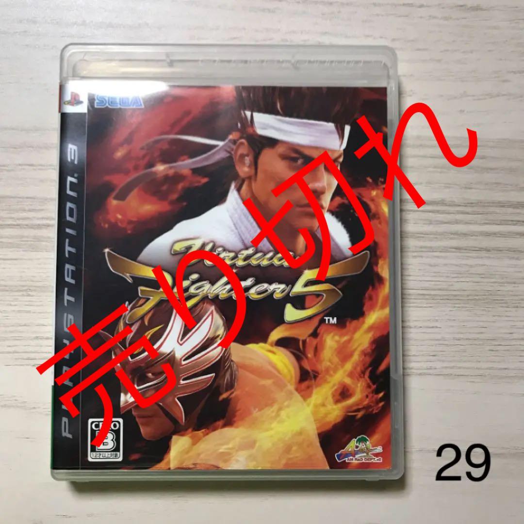 ［中古・美品］④ PS3 ソフト　1本４００円〜