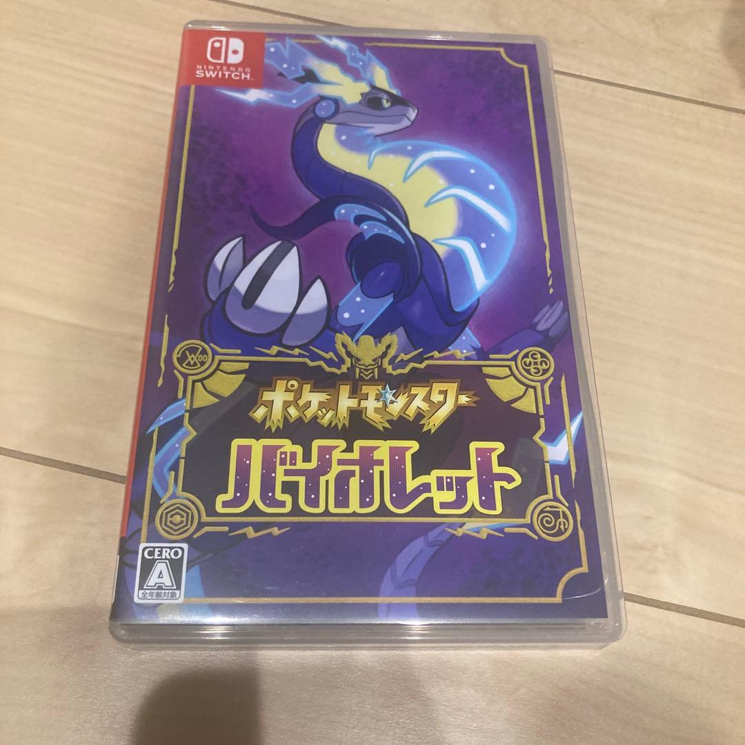 ポケットモンスター　スカーレット　バイオレット　セット売り