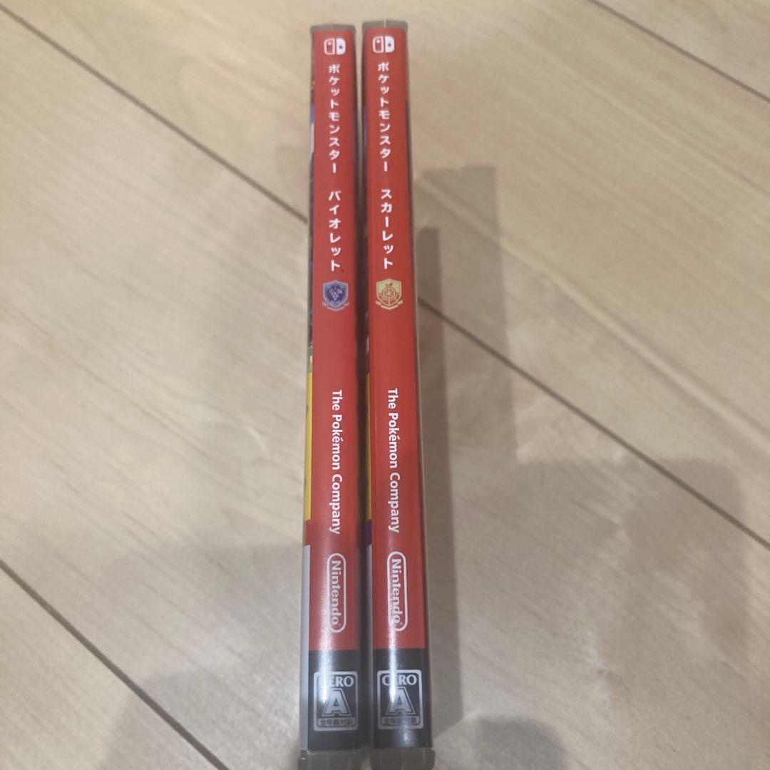 ポケットモンスター　スカーレット　バイオレット　セット売り