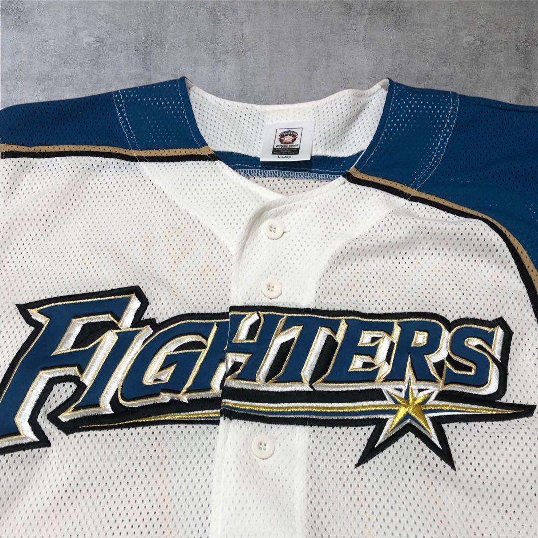 【希少】日本ハムファイターズ　ダルビッシュ有　ユニフォーム　ワッペン　刺繍　L