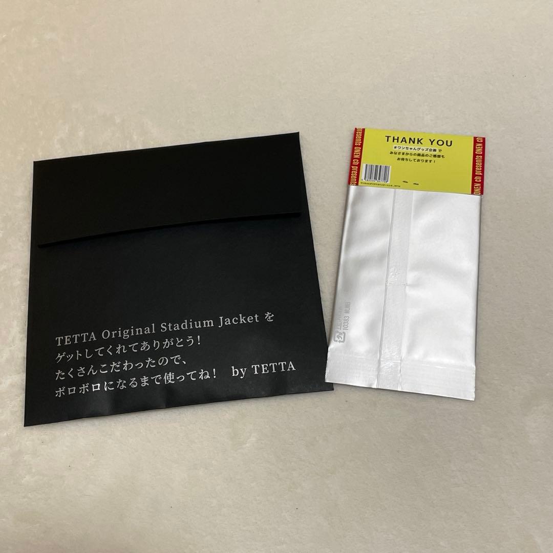 ONE N' ONLY スタジャン スワッグモデル