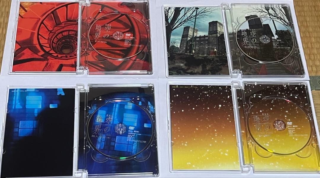 劇場版 空の境界 DVD8巻セット