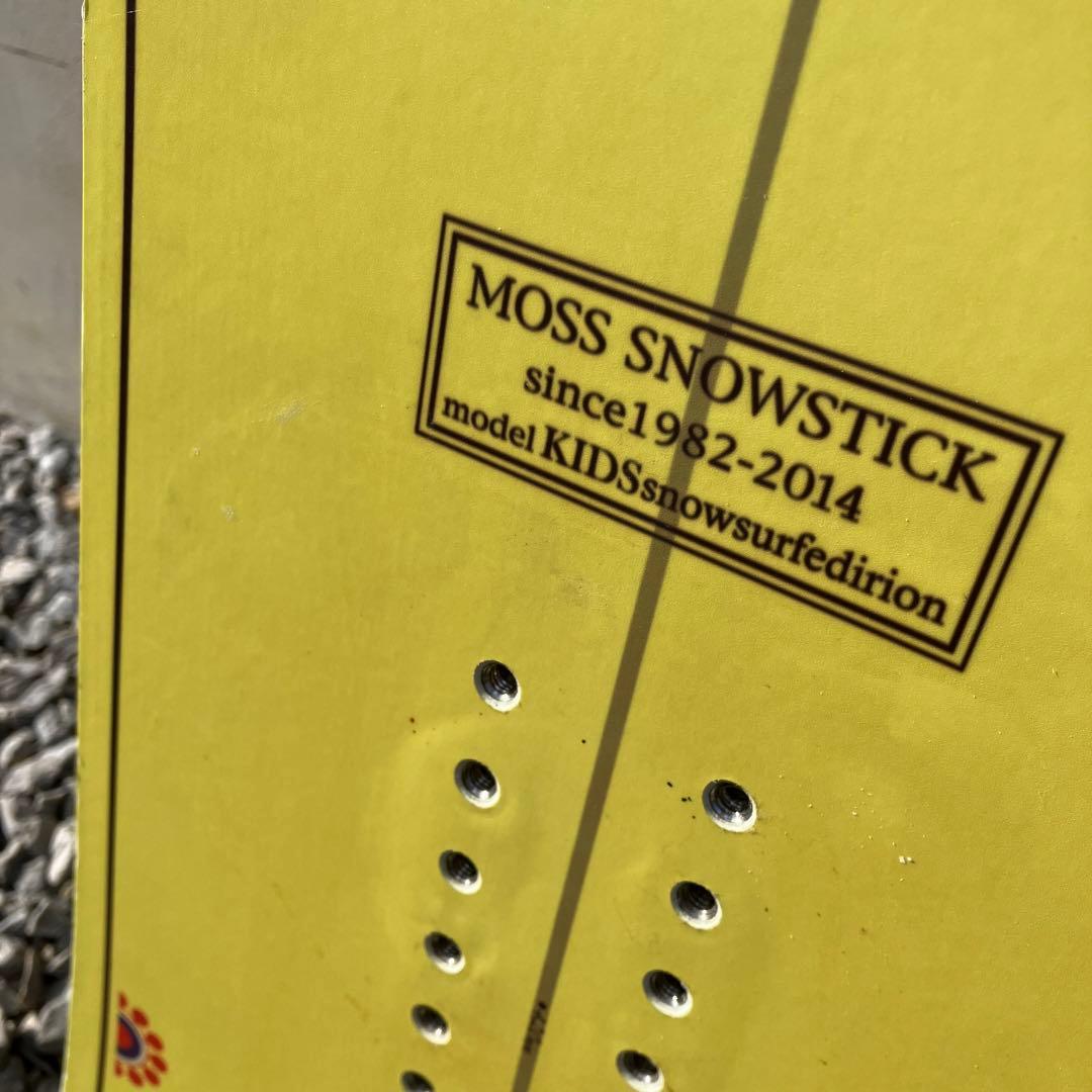 スノーボード moss stick U2 120cm