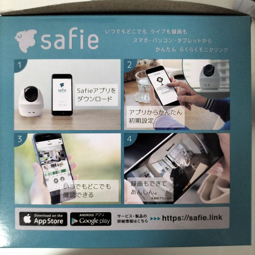 【新品】QBiC CLOUD CC-2L （Safie）