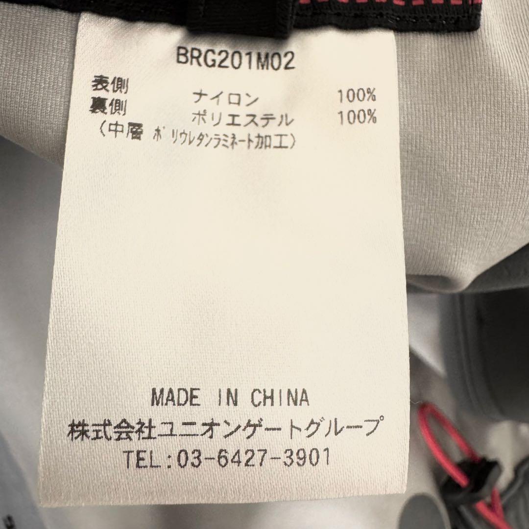 美品 BRIEFING MENS WATER PROOF FZ セットアップ