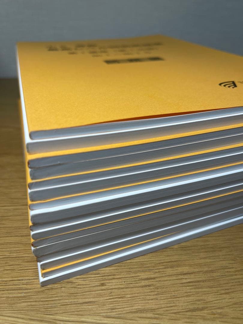 浜学園　小5 算数　最高レベル特訓問題集　計16冊