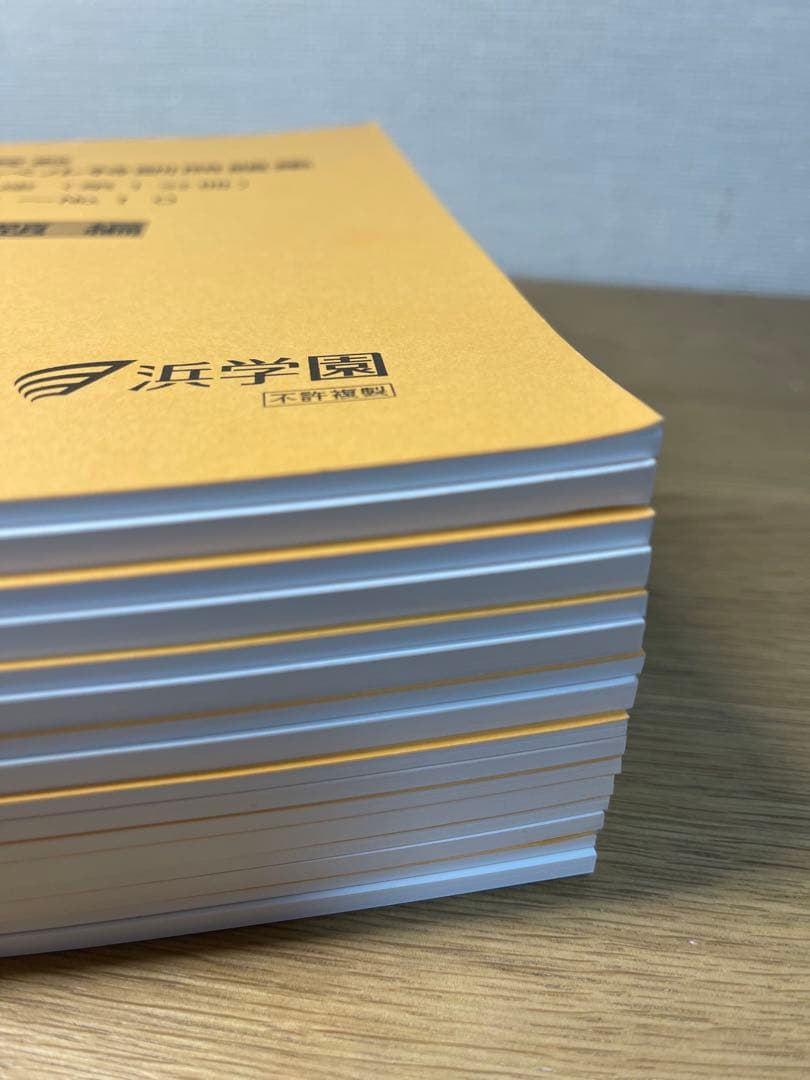 浜学園　小5 算数　最高レベル特訓問題集　計16冊