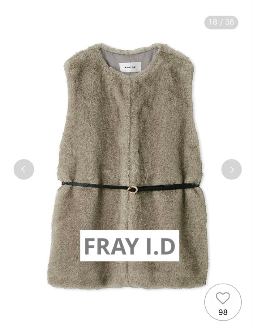 初売りセール！完売！大人気品！FRAY I.Dベルトセットファージレ