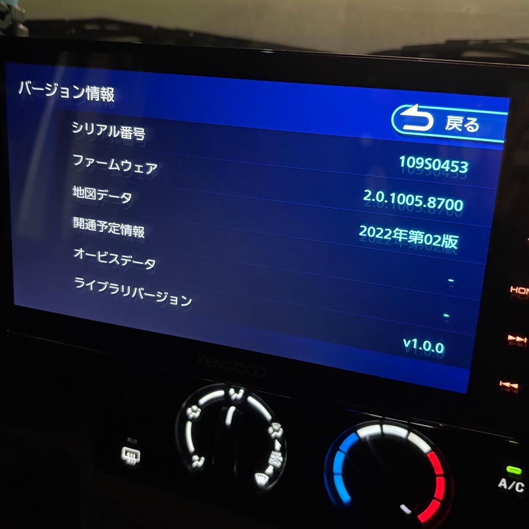 KENWOOD 大画面フローティング 9インチナビ MDV-M910HDF