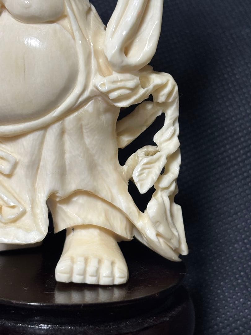 ニャン　極上古美術品　マンモス　置物　笑顔の仏像 布袋様　255g