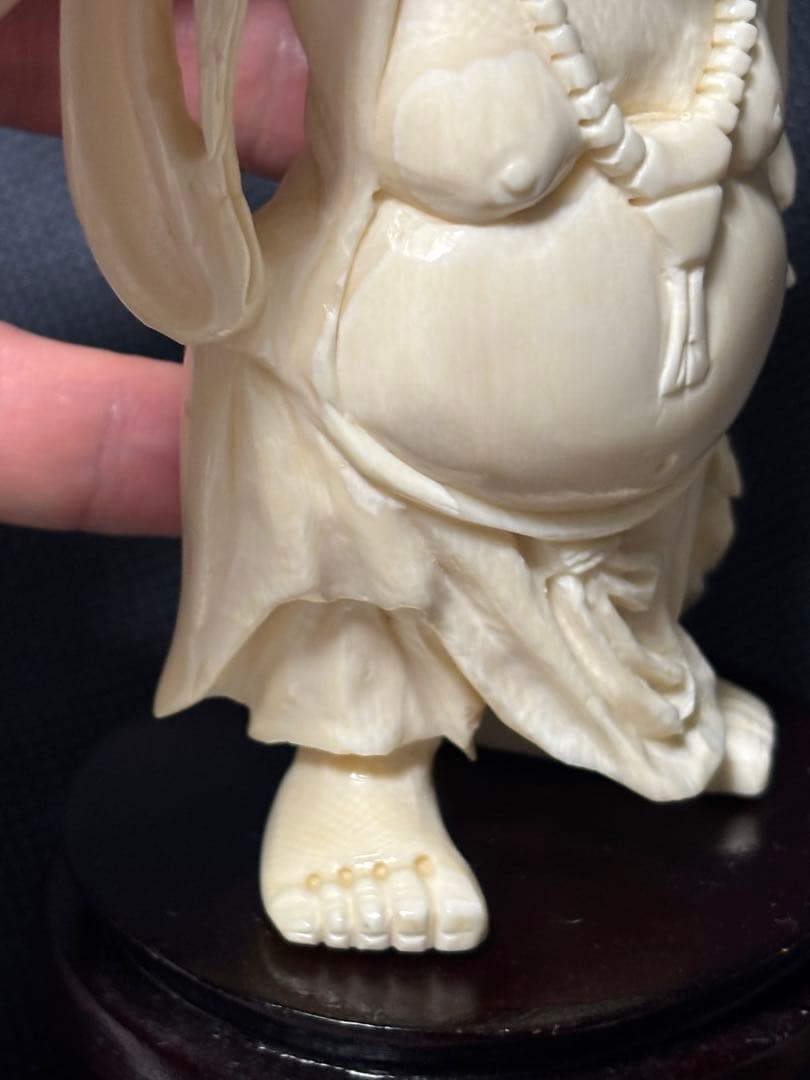 ニャン　極上古美術品　マンモス　置物　笑顔の仏像 布袋様　255g